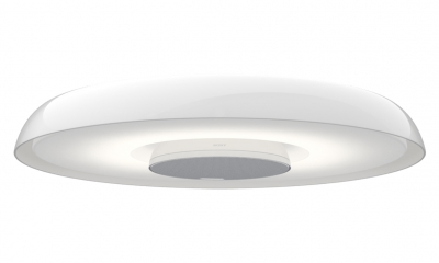 Sony Multifunctional Light