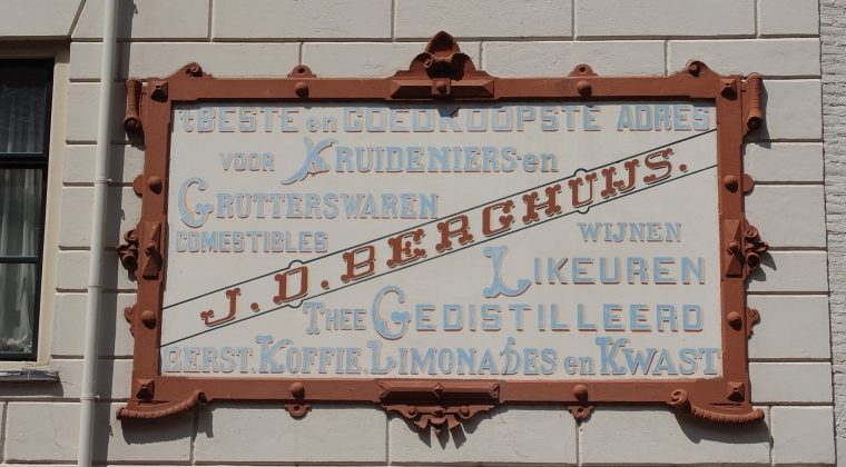 Sony Xperia 1 IV – voorbeeldfoto 1