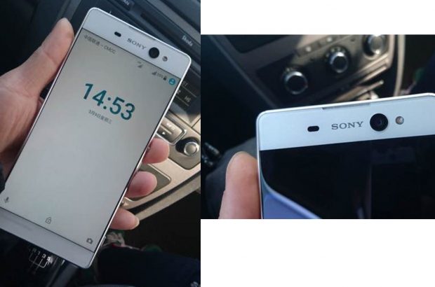Sony Xperia C6