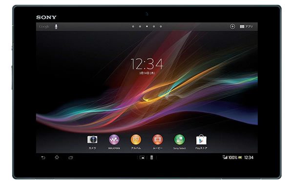 Sony-Xperia-Tablet-Z