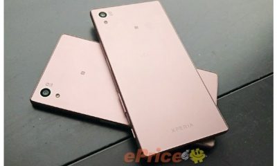 Sony Xperia Z5 (Premium) roze