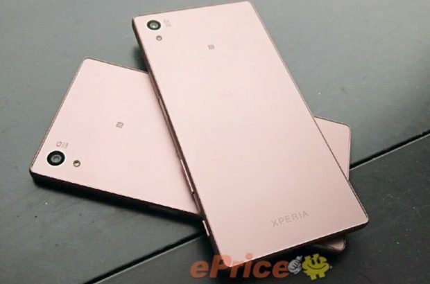 Sony Xperia Z5 (Premium) roze