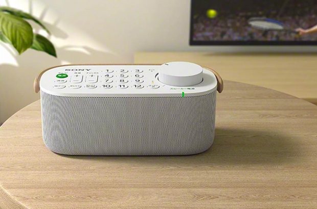 Sony afstandsbediening speaker