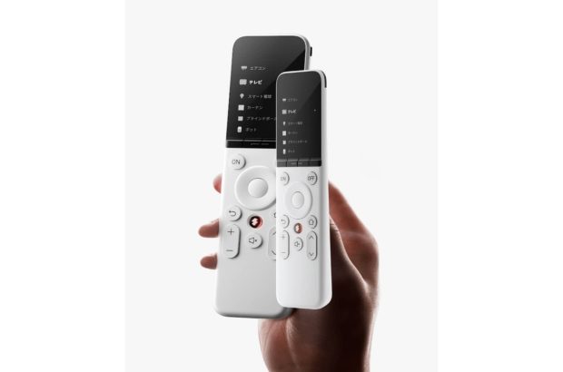 Switchbot afstandsbediening