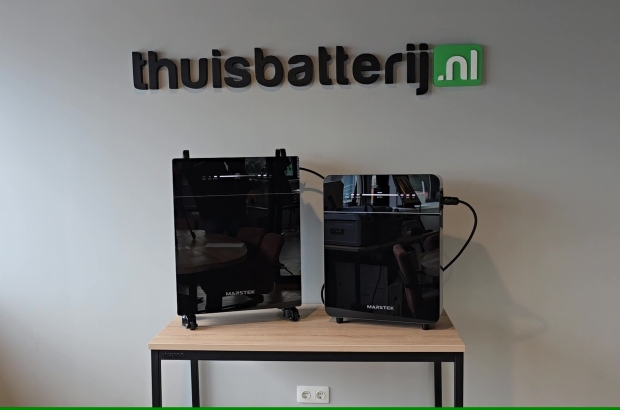 Thuisbatterij.nl