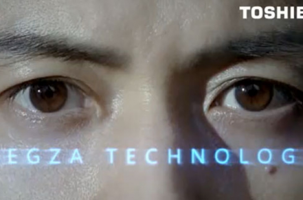 Toshiba-commercial
