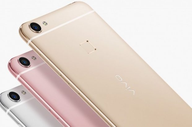 Vivo X6 Plus