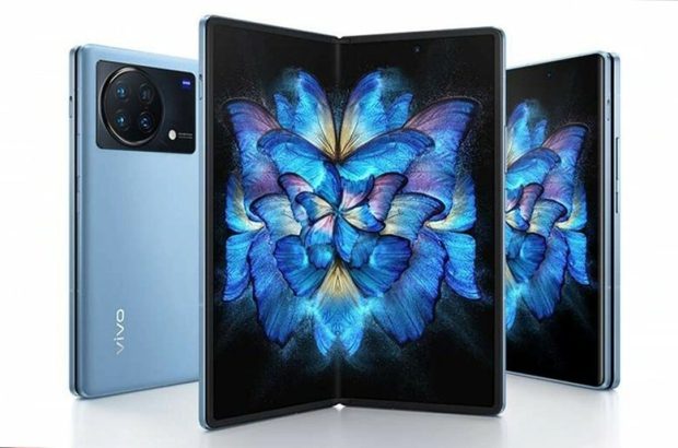 Vivo foldable