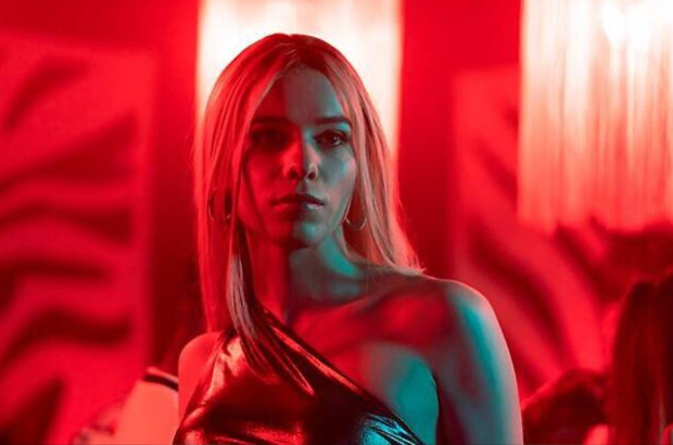 What it feels like for a girll