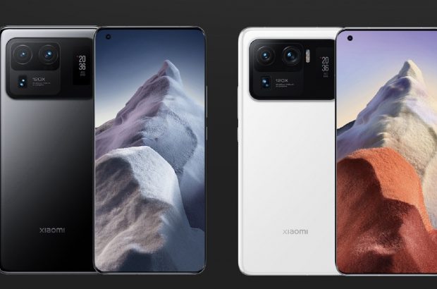 Xiaomi Mi 11 Ultra