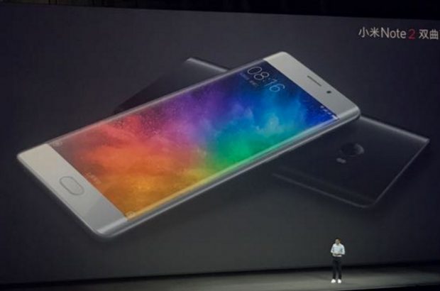 xiaomi-mi-note-2-a