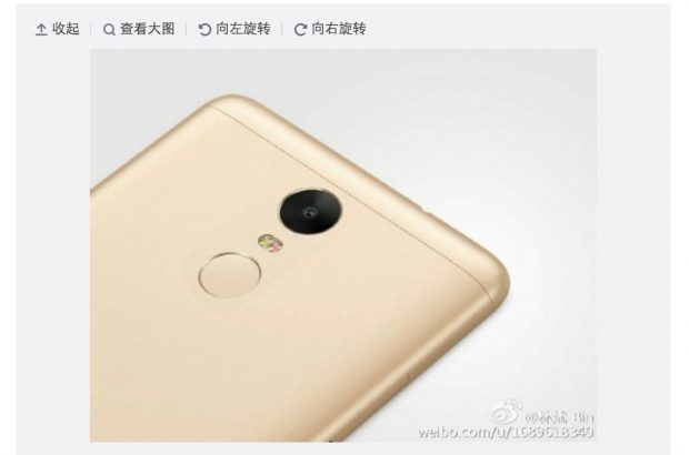 Xiaomi Redmi Note 2 Pro