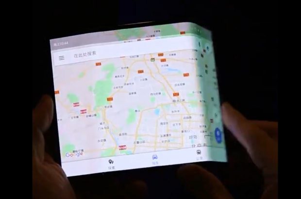 Xiaomi opvouwbaar