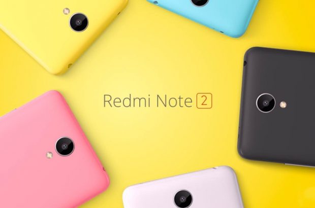 Xiaomi-redmi-note-2-1