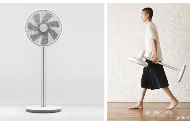 Xiaomi ventilator