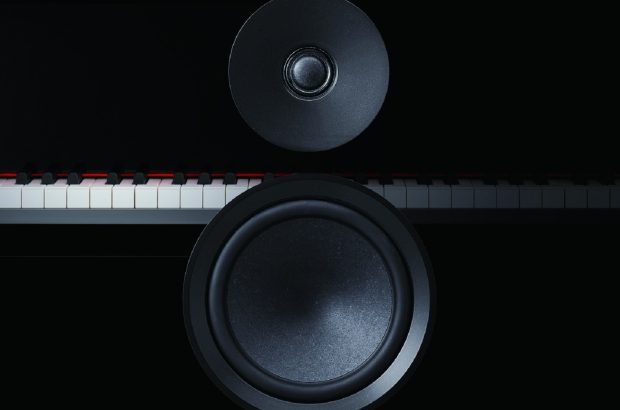 Yamaha NS-600A