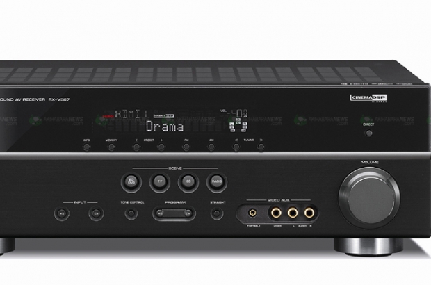 Yamaha-RX-V567-1