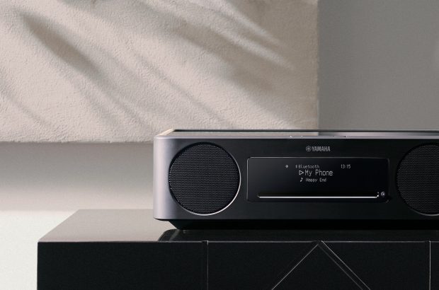 Yamaha MusicCast 200