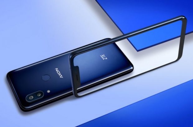 ZTE Axon 9 (1)