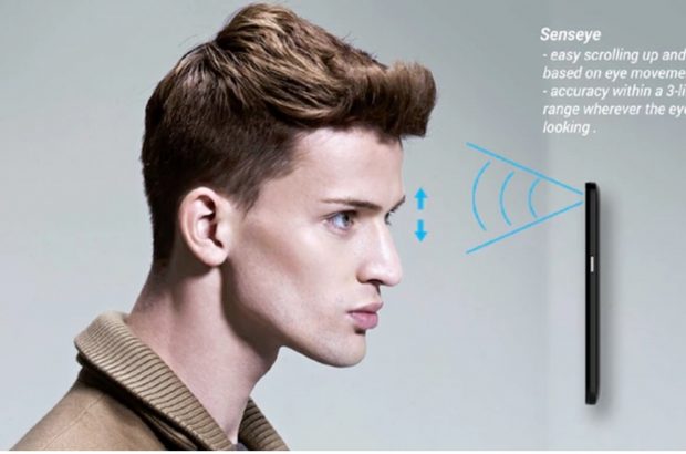 ZTE CSX eye-tracking phablet