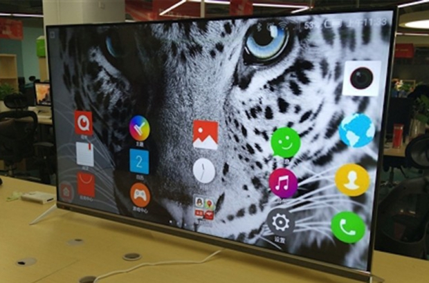 ZTE Nubia 1