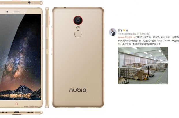 ZTE Nubia Z11 Max