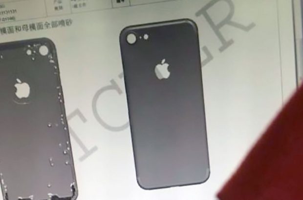 achterkant-iphone-7-maart