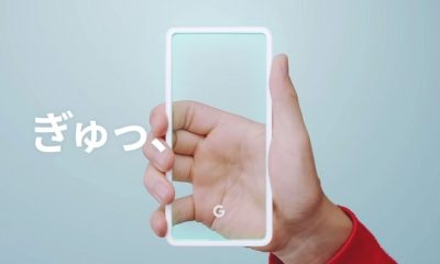 active-edge-google-pixel