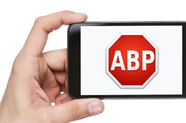 adblock-plus