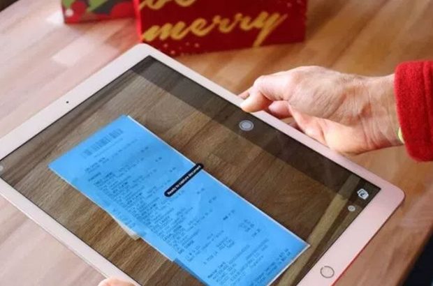 adobe-acrobat-reader