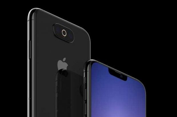 alternatief-iphone-11-design-1