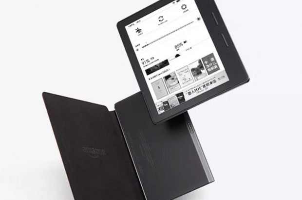 amazon-kindle-oasis-1