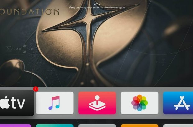 apple-tv-interface