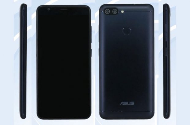 asus-2-1-scherm