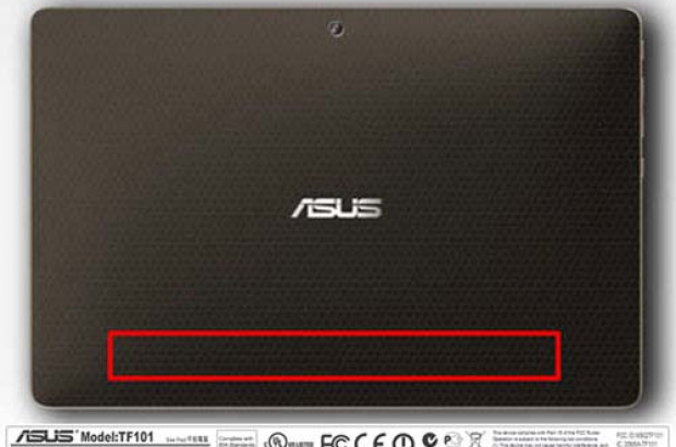 asus-eee-pad-tf101