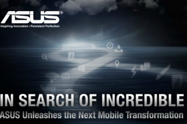 asus-incredible