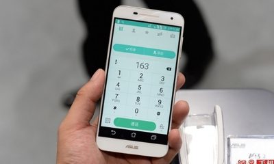 asus-pegasus-2-plus
