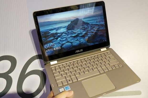 asus-zenbook-flip-ux360