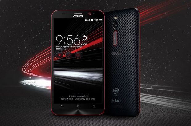 asus-zenfone-2-deluxe-special-edition