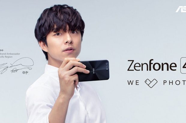 asus-zenfone-4-1