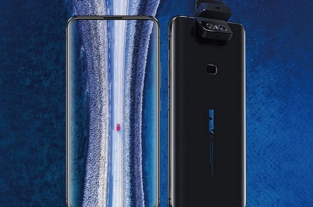 asus-zenfone-6-1