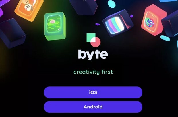 byte