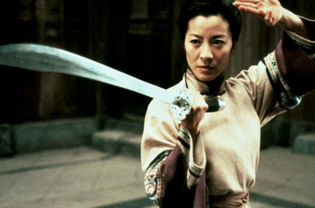 crouching-tiger