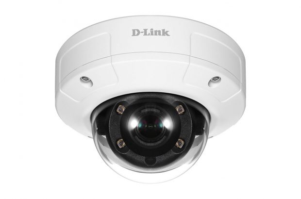 d-link-outdoor-camera-1