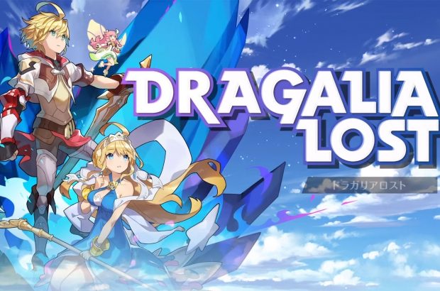dragalia-lost-nintendo
