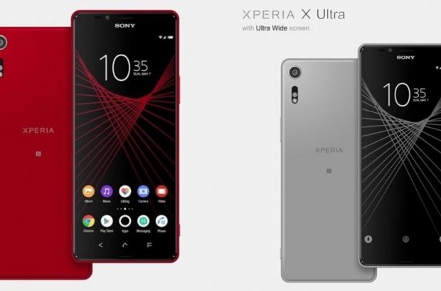 fake render Sony Xperia X Ultra