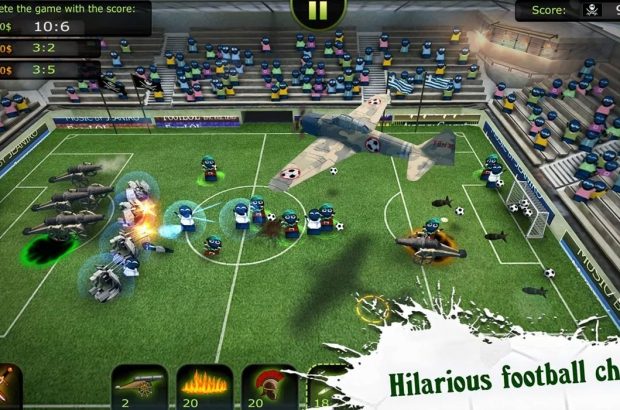 footlol