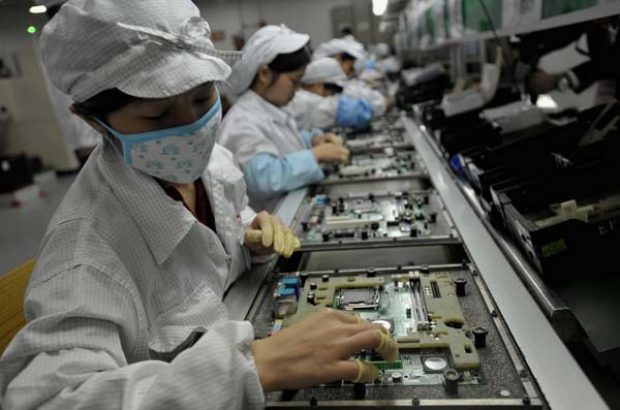 foxconn