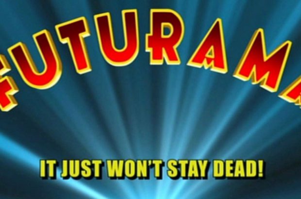 futurama