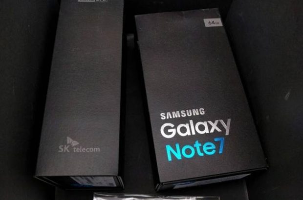 galaxy-note-7-doos-1